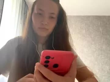 cuddly_star on Chaturbate 