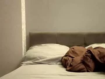 Freechat cutieeeeva on Chaturbate