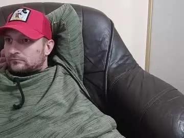 daddybigwhitecock on Chaturbate 
