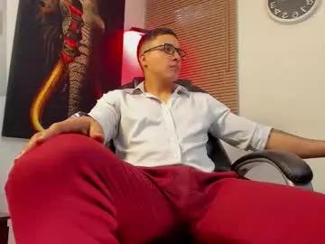 Chaturbate's Dash_bukoski - curiosity free adult webcamslut to arouse all your whims dash_bukoski from Chaturbate