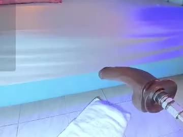 dayan_ken on Chaturbate 