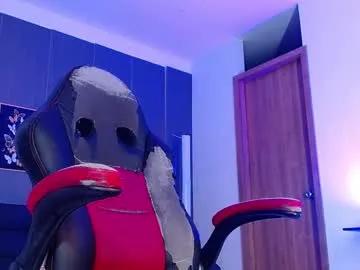 Discover Chaturbate's Deivid_santoss deivid_santoss from Chaturbate