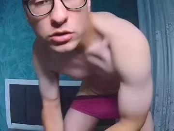 dennisgartman on Chaturbate 