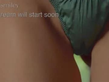 cam to cam with Chaturbate's Diana_smiley in her live broadcast for enticing sensations diana_smiley from Chaturbate