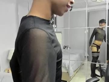 dilan_911 — GOAL: 2 fingers in the ass +Strong groans [140 tokens remaining] Welcome to my room! #lovense #asian #young #bigcock #femboy