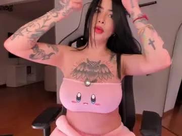 Masturbate to Chaturbate's Dinaoneg dinaoneg from Chaturbate