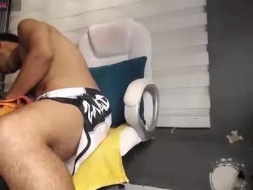 Online dreams and saucy pleasure with Chaturbate's matured Dirty_27cms dirty_27cms from Chaturbate