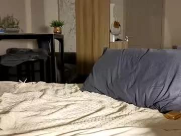 doedeeer on Chaturbate 