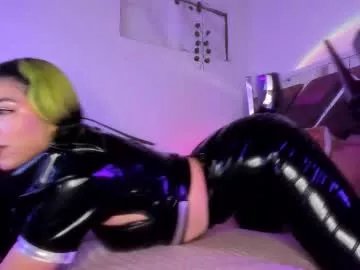 Freechat elen_cross on Chaturbate