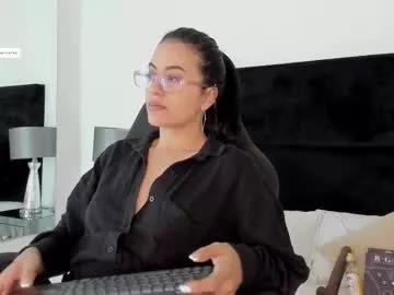 ellaochoa on Chaturbate 