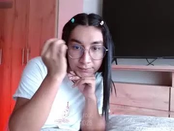 Away em_rotic on Chaturbate