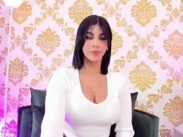 ema_lambert — GOAL: Blowjob [97 tokens remaining] Welcome to my room! #latin #bigass  #18 #twerking #daddysgirl