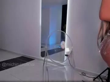 Freechat emilylittle on Chaturbate