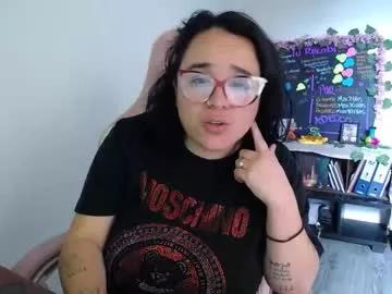 Freechat emma_evans07 on Chaturbate