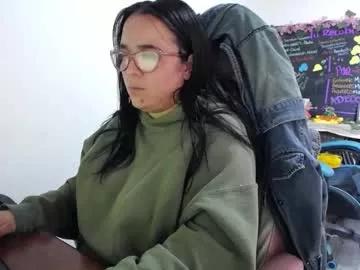 Freechat emma_evans07 on Chaturbate