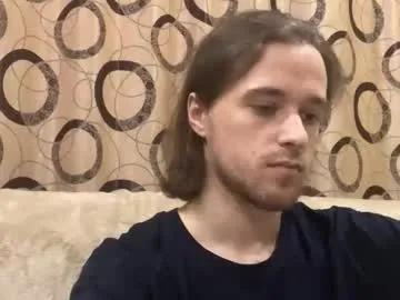 Live fantasies and dirty delight with Chaturbate's capable Eric_blond eric_blond from Chaturbate