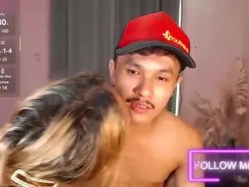 Freechat ethan_uwuxx on Chaturbate