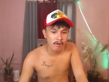Freechat ethan_uwuxx on Chaturbate