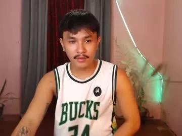 Freechat ethan_uwuxx on Chaturbate