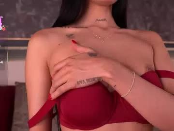 evamoretti — GOAL: Ur face under my booty  PVT OPEN I'll make you deliriously horny, do you dare to play? #smalltits #latina #natural #brunette #squirt