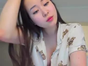 ginnycherry on Chaturbate 