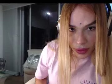 Freechat inannadelmar on Chaturbate