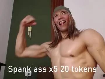 jeanys_sneider — GOAL: naked [80 tokens remaining] Welcome to my little den of desire #athlete #muscle #latino #trans #bigcock