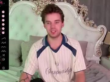 c2c with Chaturbate's Justin_reed in his camshow for captivating sensations justin_reed from Chaturbate