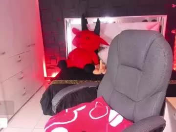 kadarah on Chaturbate 