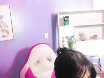 kaory_azumi — Hello, we are going to have fun I have some discounts today #bignipples #asian  #milk #atm #deepthroat