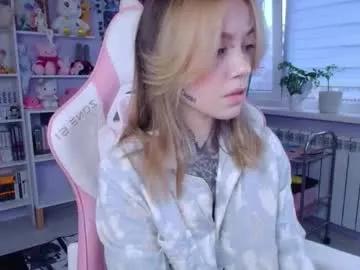 Cute Katrinwaifu wants you to fuck her body now katrinwaifu from Chaturbate