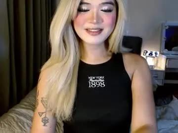 The surprising Katykiat - cute adult webcamslut ready to cum katykiat from Chaturbate