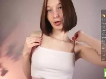 kisskiss_mourmeow on Chaturbate
