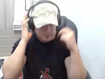 lancelot_19 — GOAL: ANAL [198 tokens remaining] Welcome to my room! #muscle #new #bigass #lovense #ass