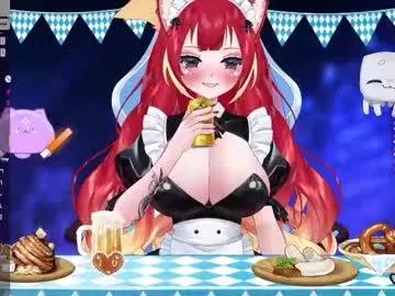 Appease your craving with the sexy Chaturbate escort - Lewdfoxy_vt lewdfoxy_vt from Chaturbate