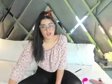 linnaevanson on Chaturbate 