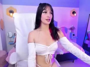 lisie_tigth on Chaturbate
