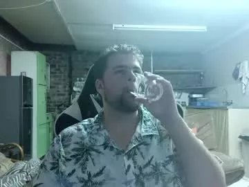 love_hinatatyan on Chaturbate