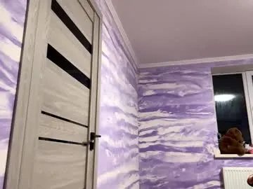 Private lucindapano on Chaturbate