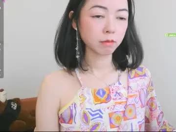luckrose — hi~im new here.Shy in chatroom, but more fun in menu/wheel/dice~ #asian #hairy #footjob #anal #bdsm #pantyhose #squirt  #feet #smallboobs  #shy #teen #skinny #new #glasses #legs