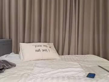 Explore cute stripper Lucynuty lucynuty from Chaturbate