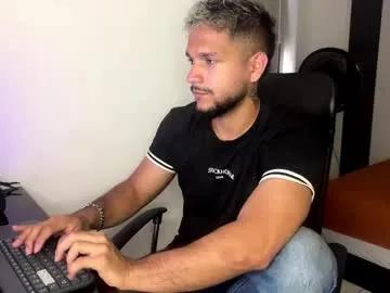 marcus_swayne — GOAL: Suck foot [4 tokens remaining] Are you ready to make me explode with pleasure? PVT OPEN #feet  #saliva #twink #cum #hairy