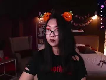 Foot fetish with Marine_vact from Chaturbate. Cute apparel and wacky joy marine_vact from Chaturbate
