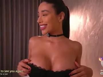 c2c with Chaturbate's Marsabass in her liveshow for captivating sensations marsabass from Chaturbate