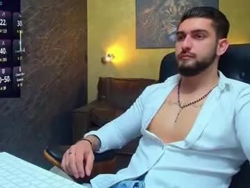 matiasdean — Welcome to my room! - Repeating Goal: !!!-BIG CUM LOAD!!! #feet #ass #hairy #muscles #socks