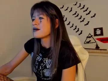 meganthompsonn from Chaturbate