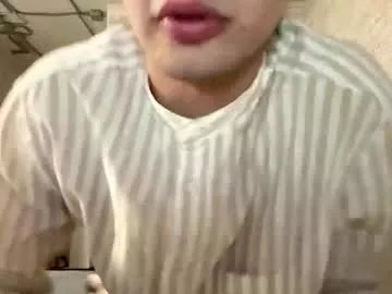 Freechat merycouple on Chaturbate