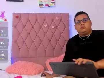 Freechat michael_and_sharon on Chaturbate