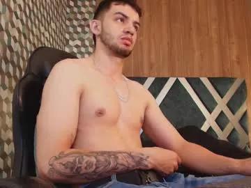 Freechat michael_magno on Chaturbate