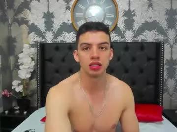 Freechat michael_magno on Chaturbate